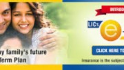 LIC E-Term - Online Term Plan