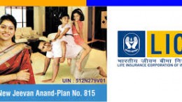 LIC New Jeevan Anand Plan