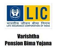 Varishtha Pension Bima Yojana