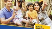 Lic Limited Payment Endowment Plan